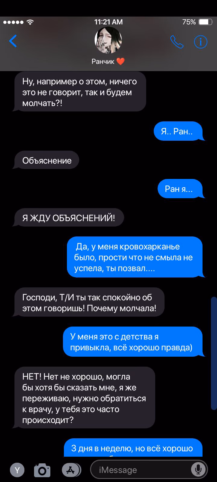 0cfc39934296f576f9b8cb2d59876c49.avif