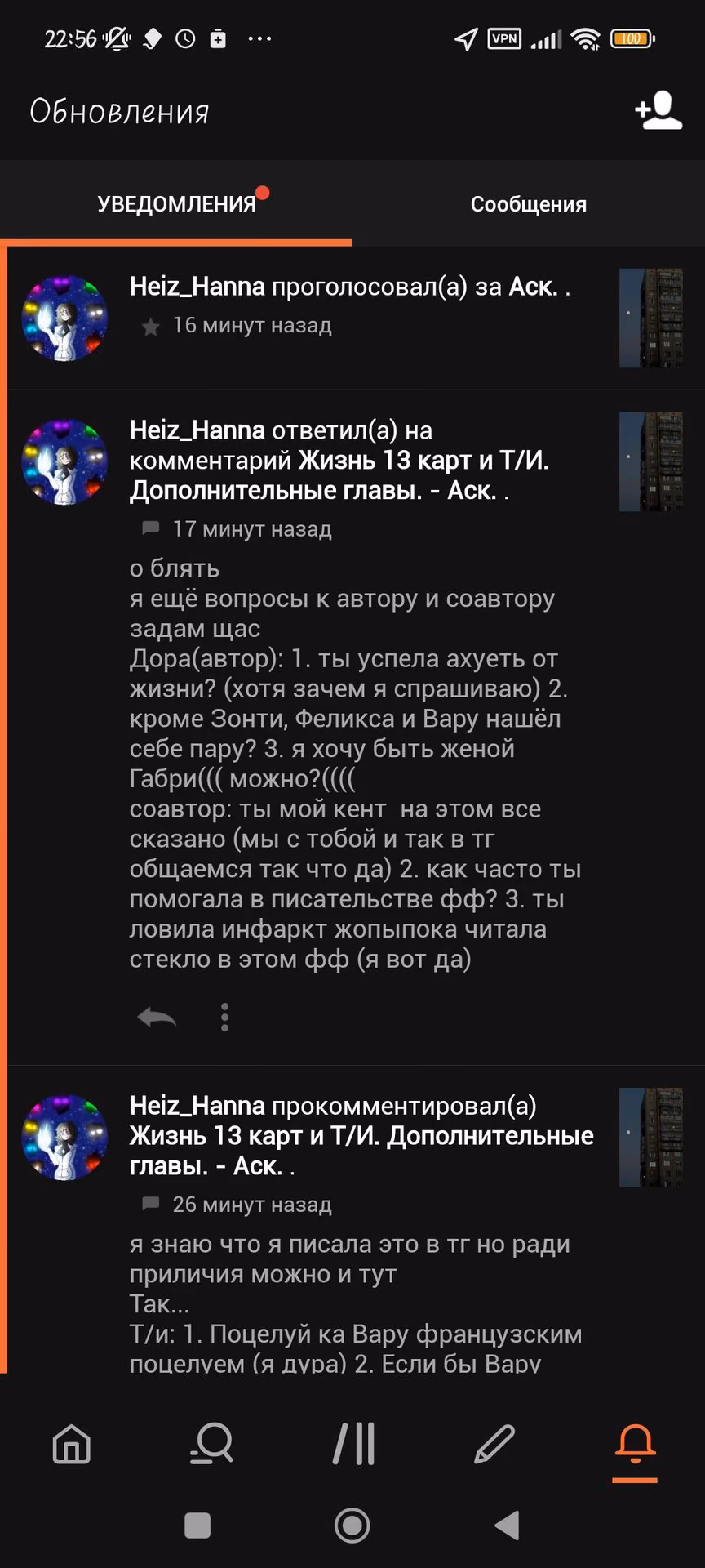 0cfc7718ecd5a47a4fe5eb5713c88b25.avif