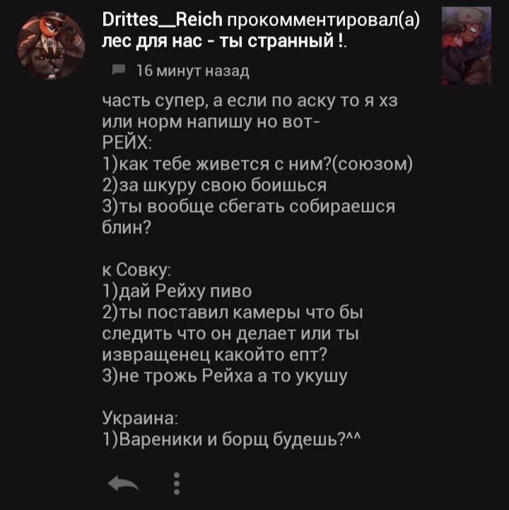 0cfe28c02f824c0e7299fbf2db386fb5.jpg