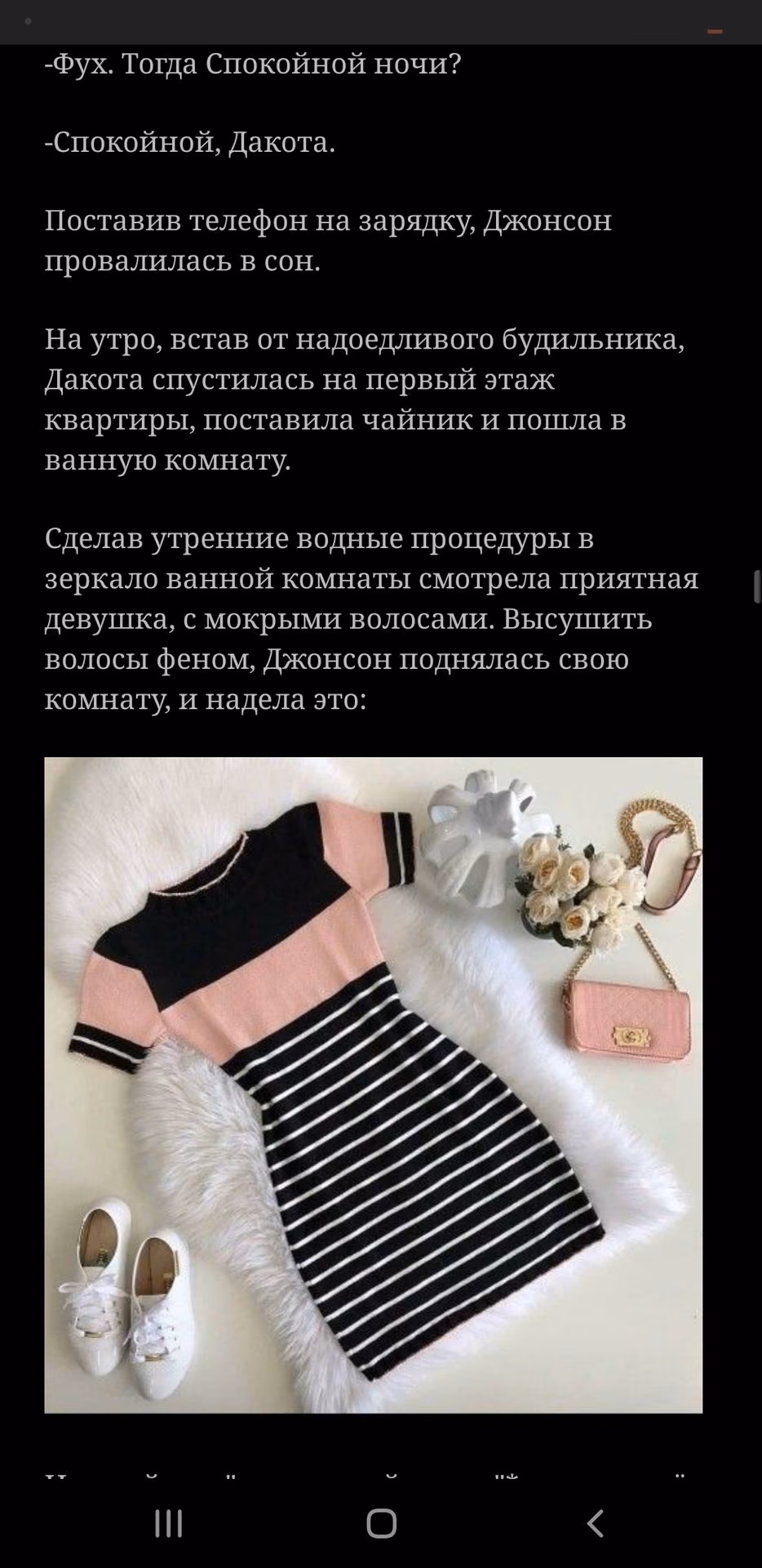0cff3d5b7c782515eaac6095618511ed.avif