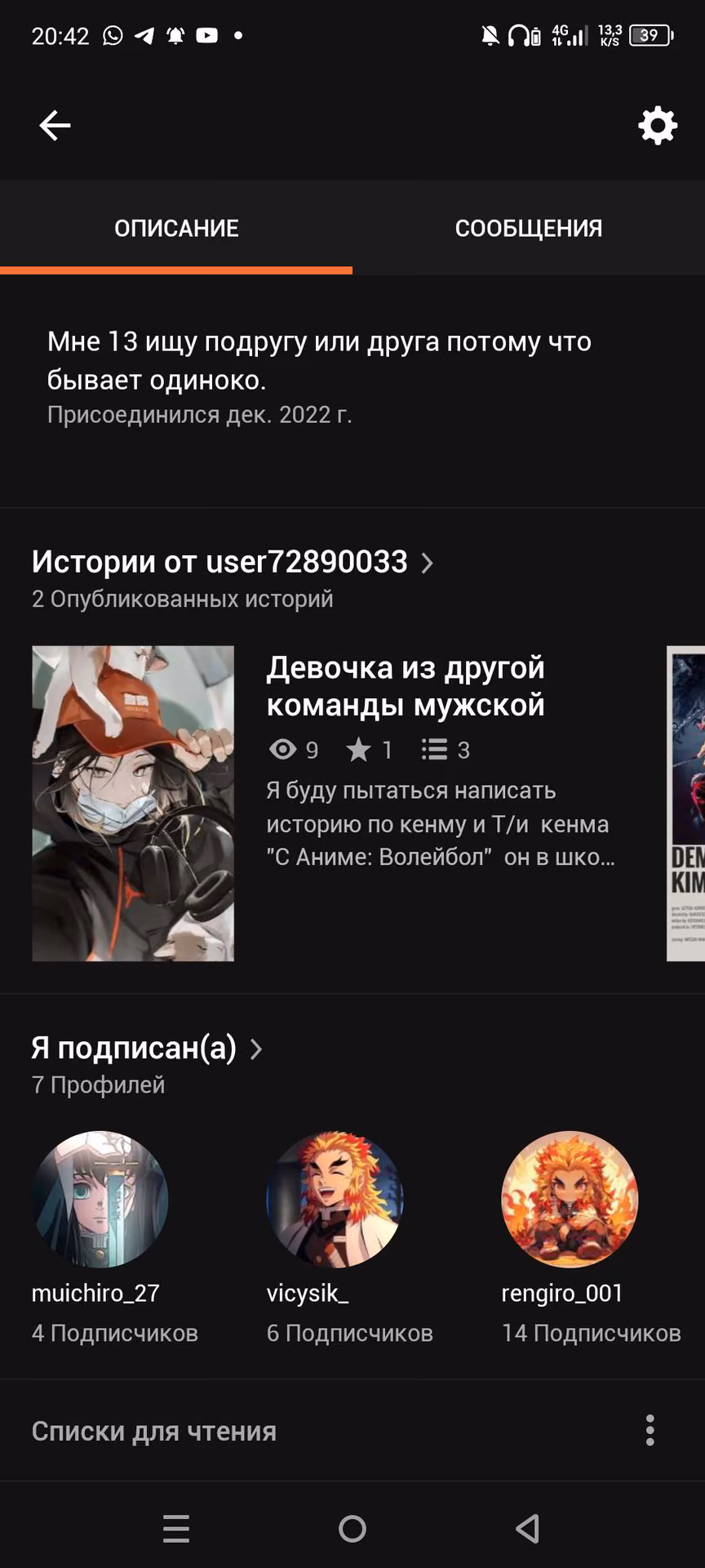 0d0072827023bc2b7dda68efed7e58d5.avif