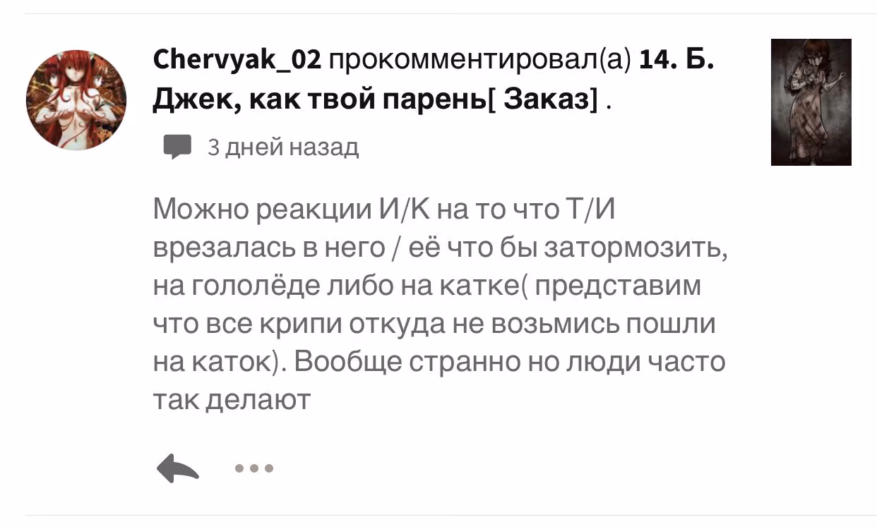 0d01f50d61e44ea24fa097385e4a34f8.avif