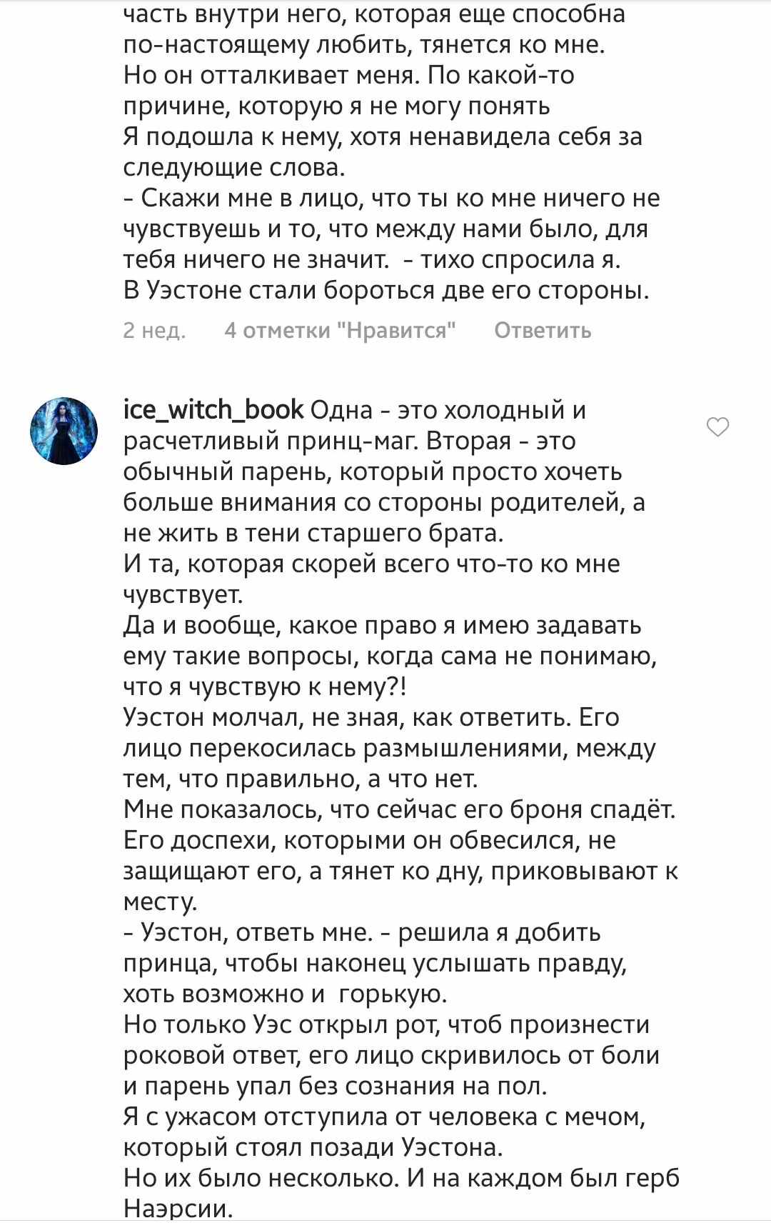 0d02a5ea110d469117e687ae0e1de678.avif