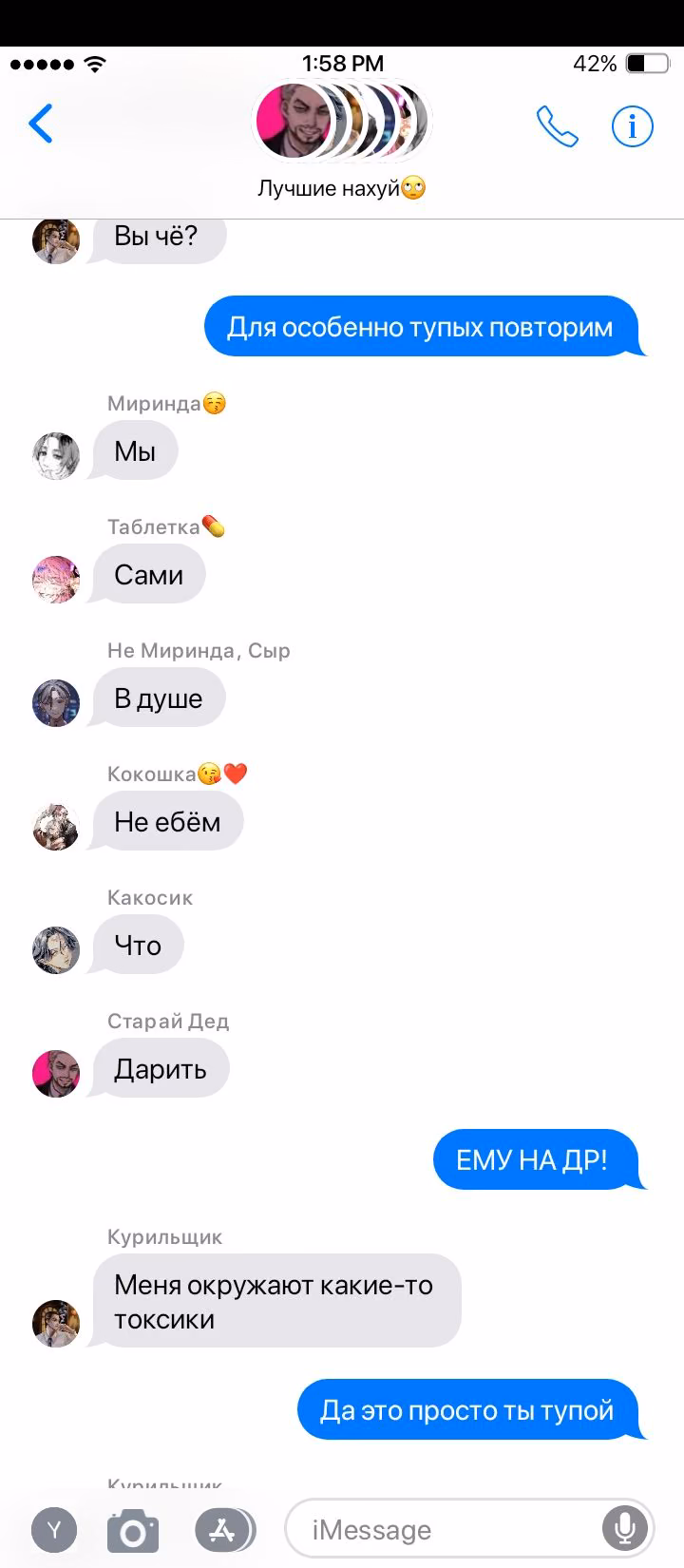 0d02b802216d5cbbb9d936e78c066785.avif