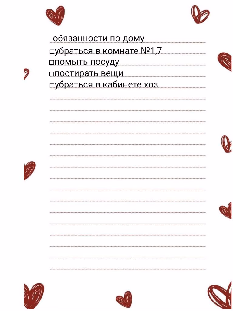 0d02e2ddb2ed0ab08b6d565e38f79e14.jpg