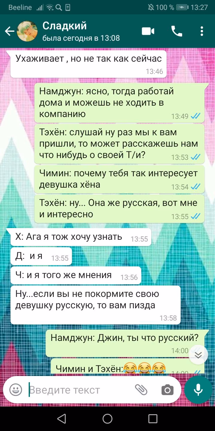 0d0327af4aa2eec69cdcf3c85f5d5b08.avif