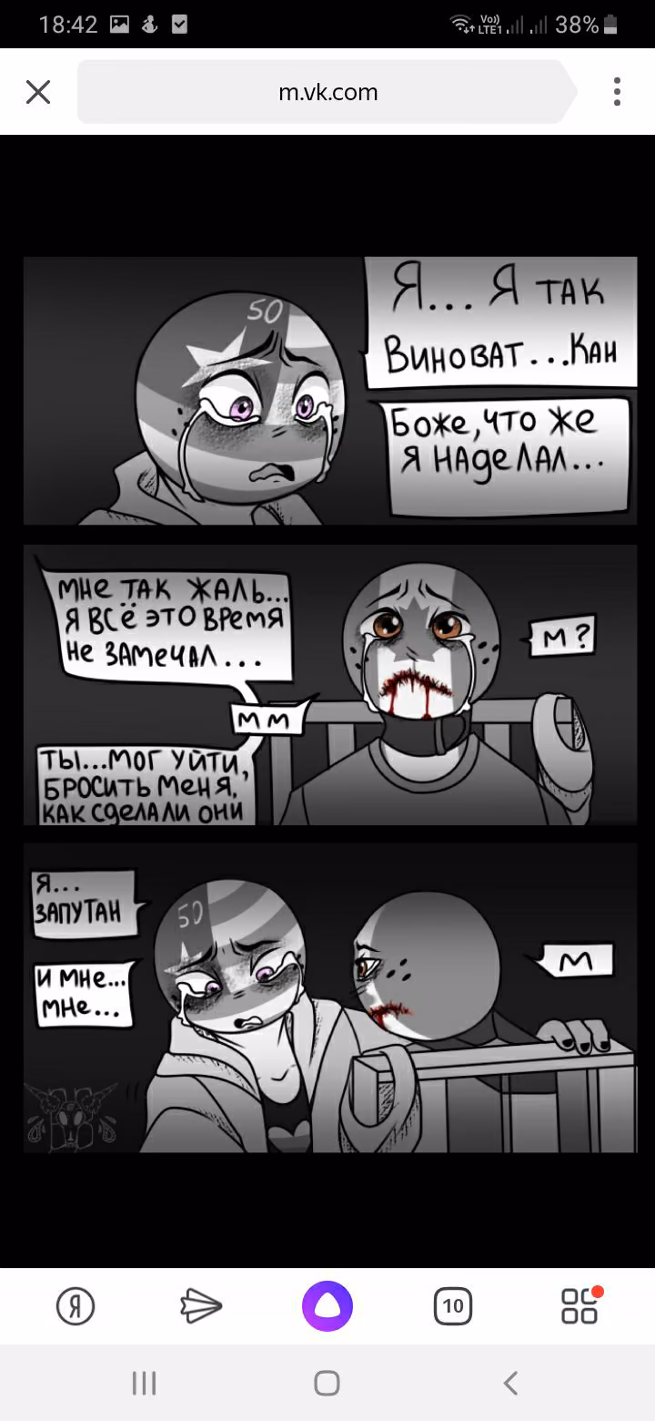 0d0499dbe1175ef2a7b9363464478683.jpg