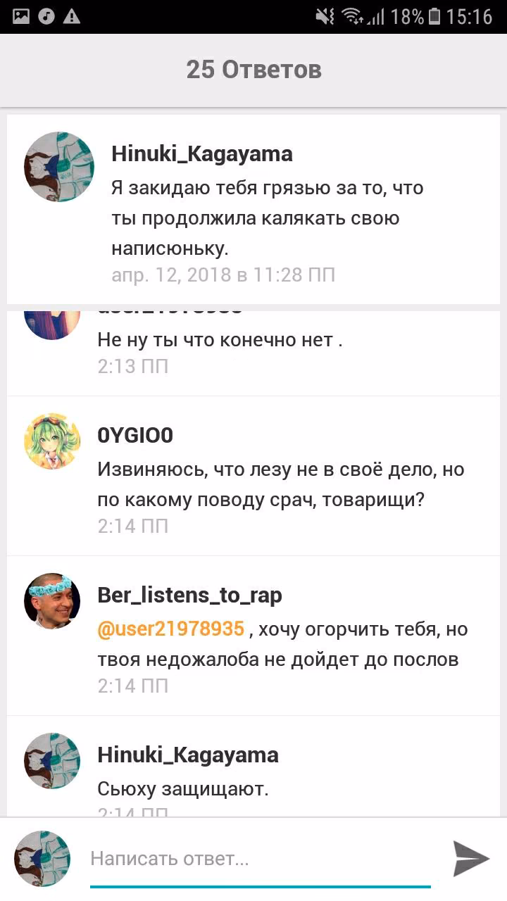 0d05d7da7de7de105e26d467a1231497.jpg