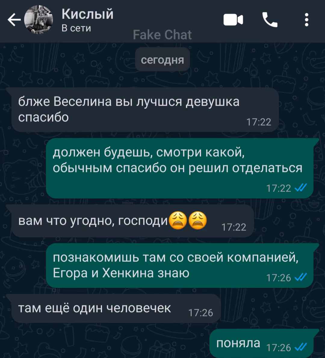 0d06dfa721263a5e1276d3b107ad38d2.avif