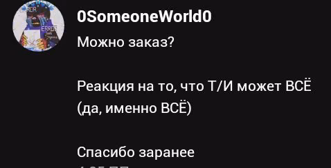 0d07347643c83a3298a468e8a1a8648a.avif