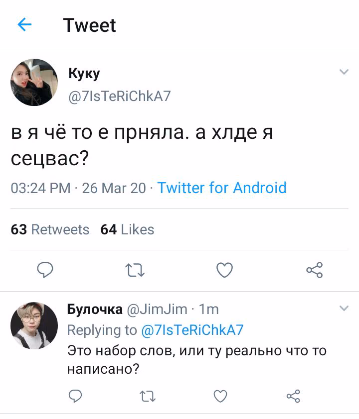 0d0771a2473a8a5637e4303cb565e405.avif