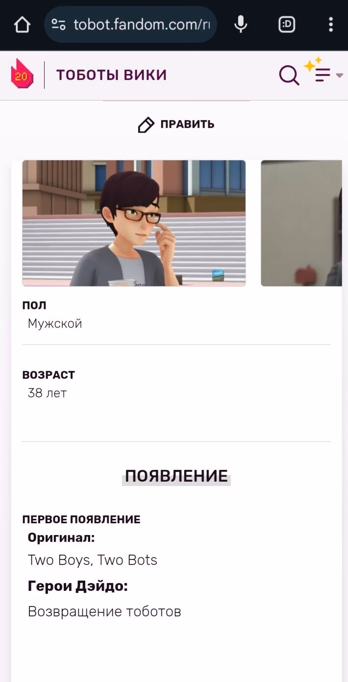 0d08ad6ba651b9235d23fc92ad2e10f0.jpg