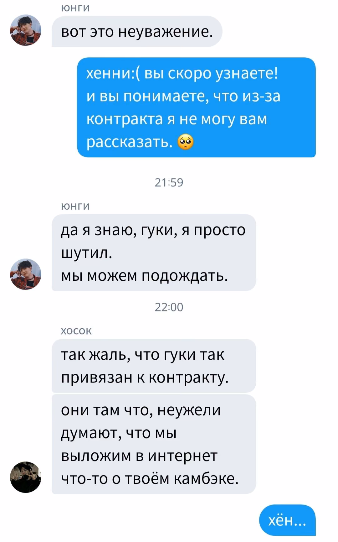 0d099d2ca727dddf6a94fd5a8edaf8e1.avif