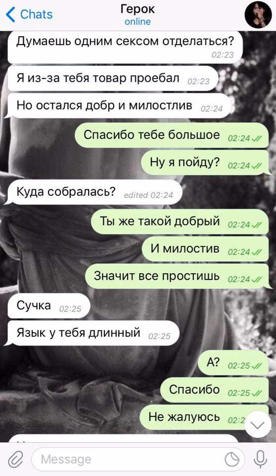 0d0b7223d89a1ef715e43dec598fea3a.jpg