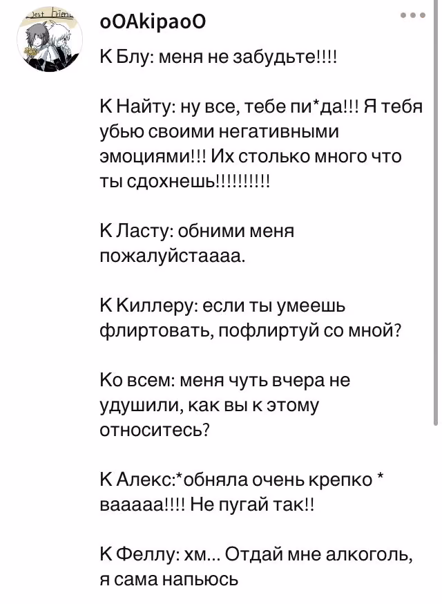 0d0ba2a058d2adf371f7bc508eef48d6.jpg