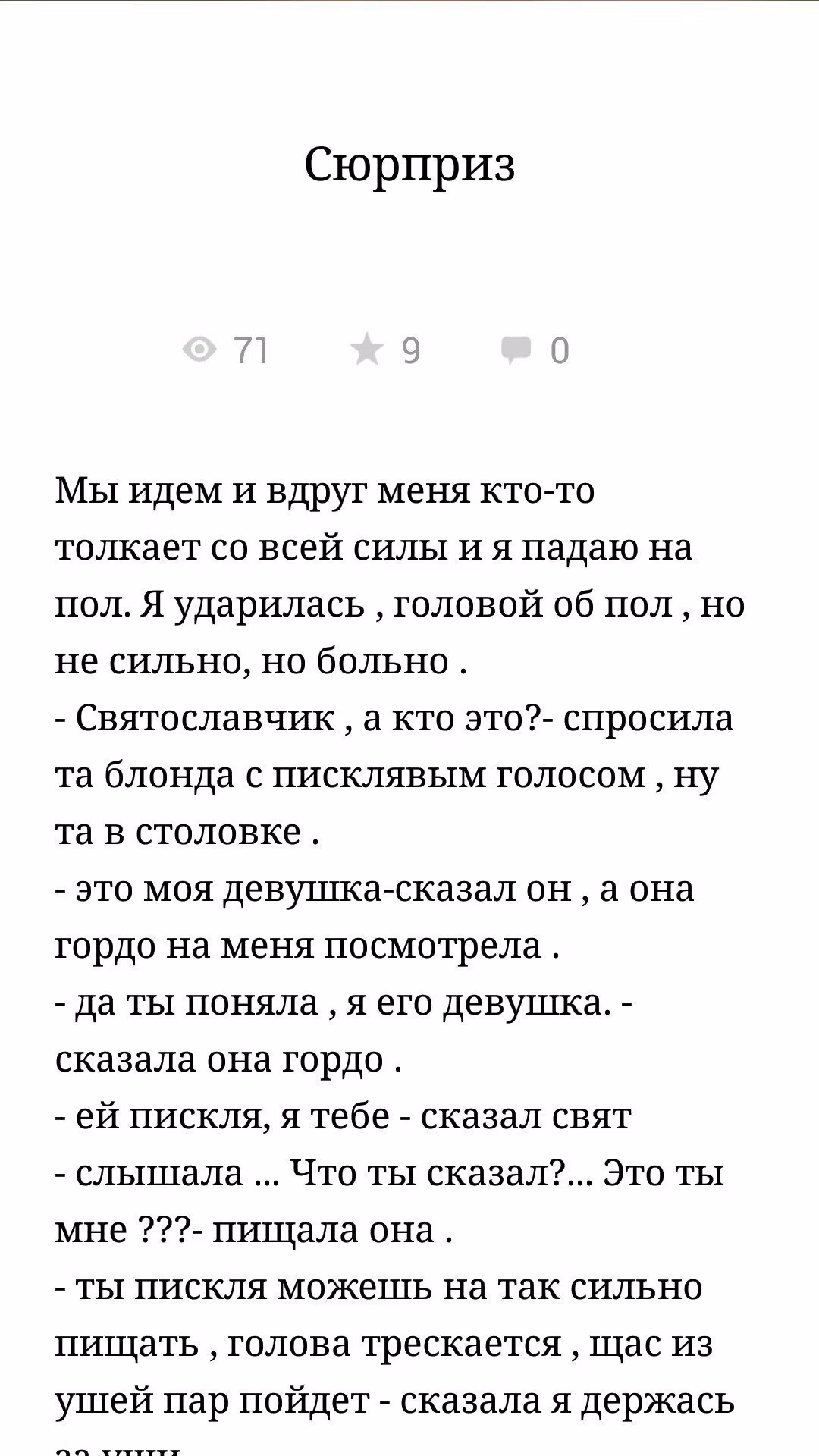 0d0d5cbd9773fa5b89f7676d31e70a7e.avif
