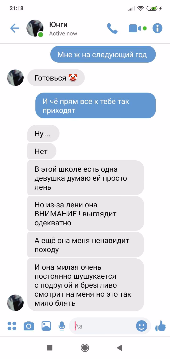 0d0e5b9d2e95473699f7b38a7cc753e3.jpg