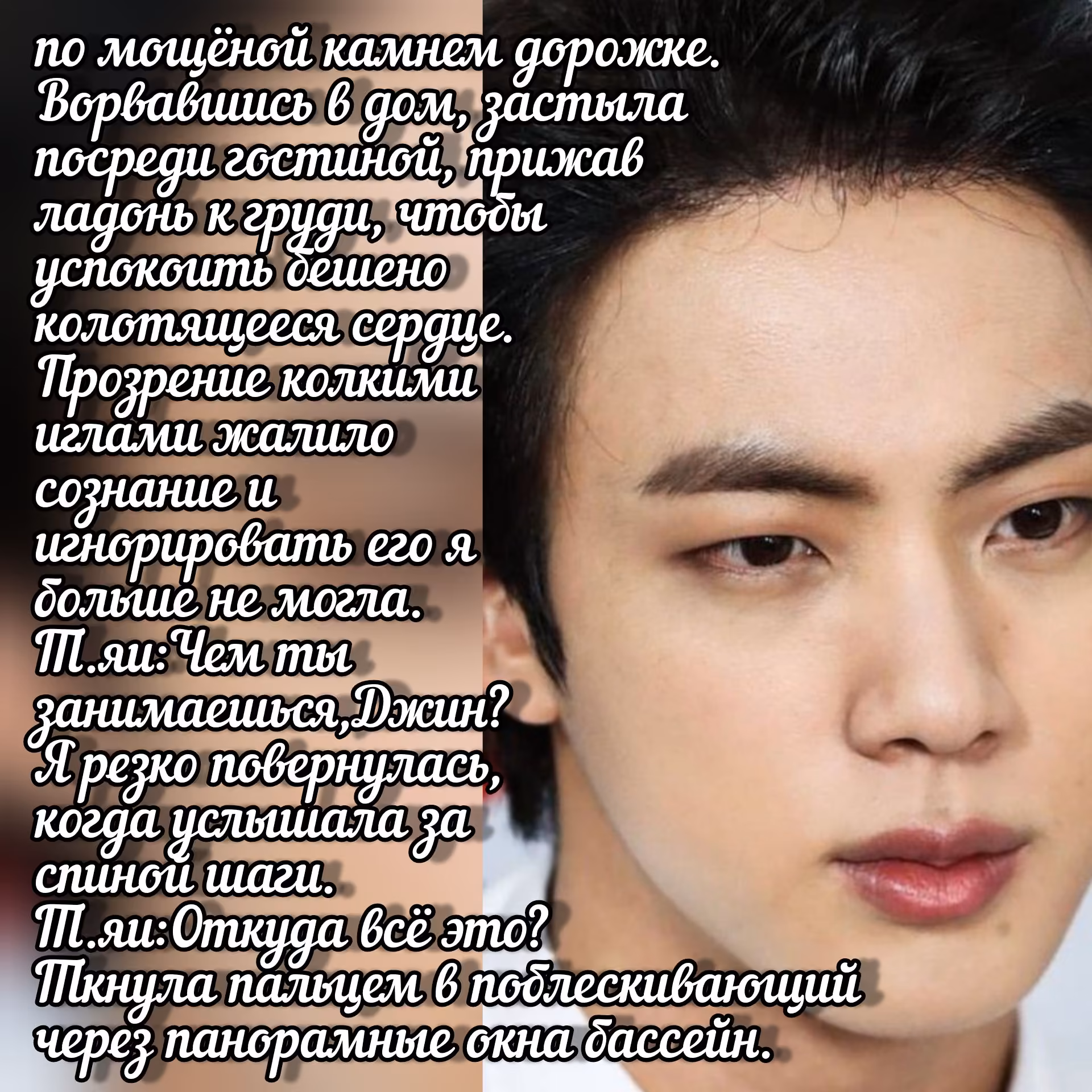 0d0e6ef267e88f663decb891daa12396.avif