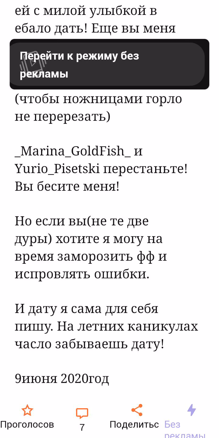 0d0f5a45fff84280dc19c2596c5cd983.avif