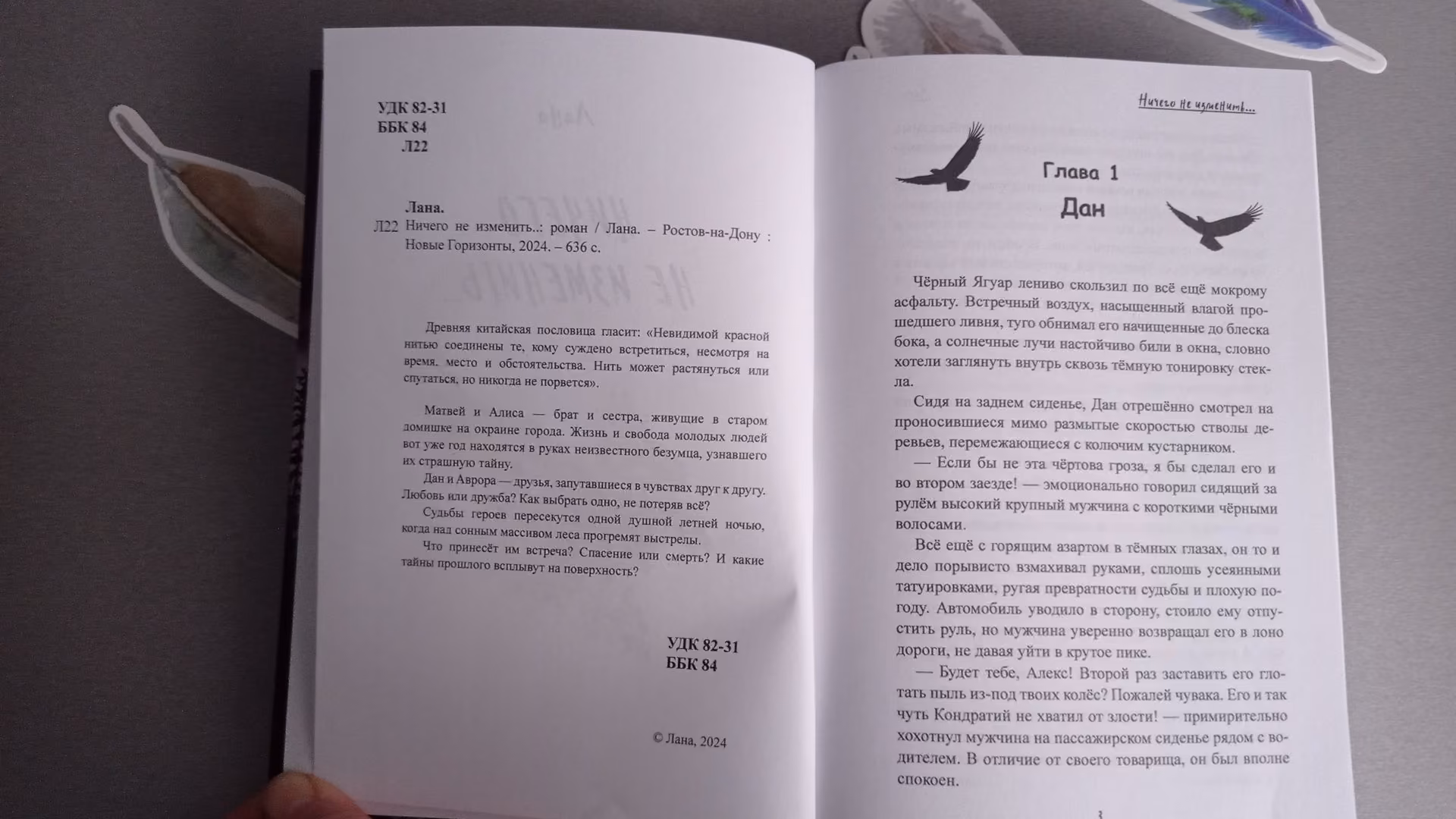 0d0f90692fbbf2d276d693273ffadf9f.avif