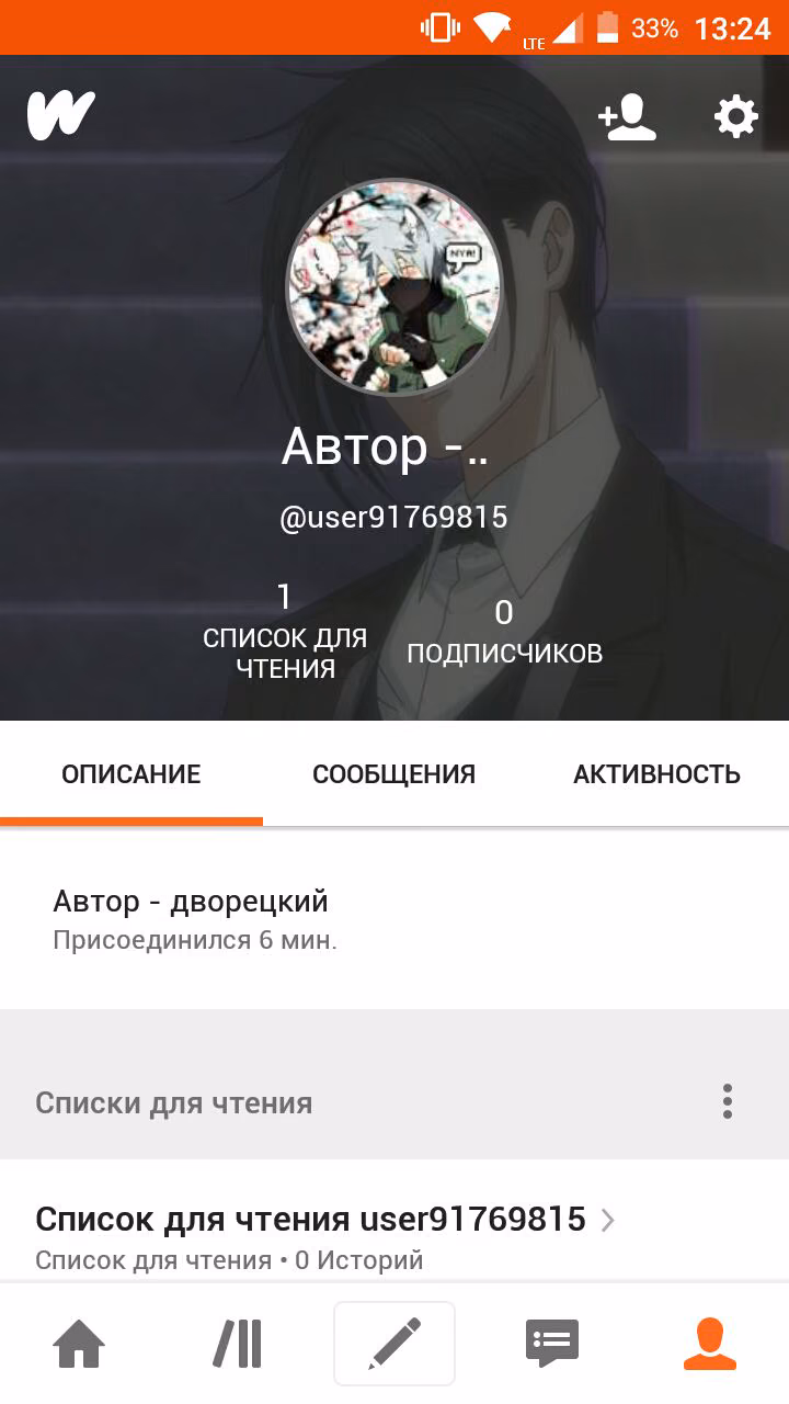 0d0fd3cdc8d942aaab87822c3685d9d5.avif