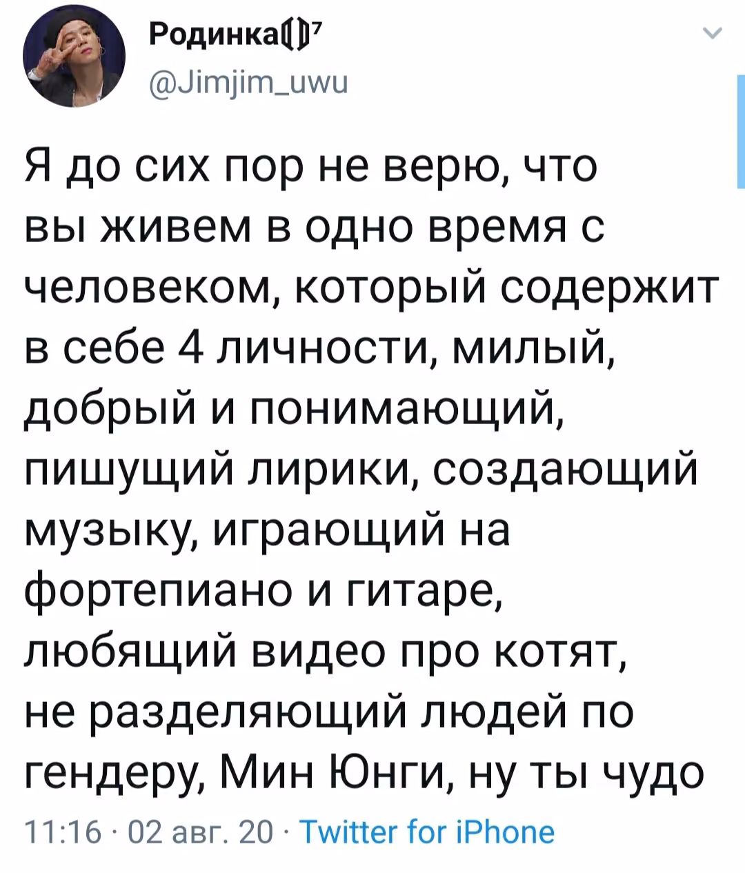 0d1064e720443293190d4620989fabea.jpg