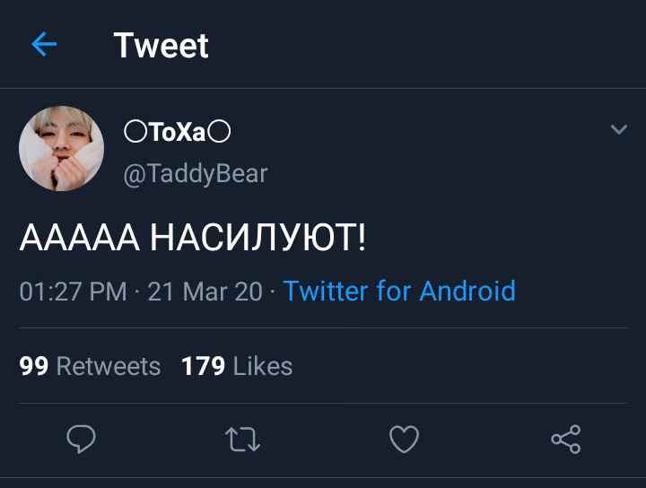 0d1107c4ec2c7ba7c658ca2e0a095688.avif