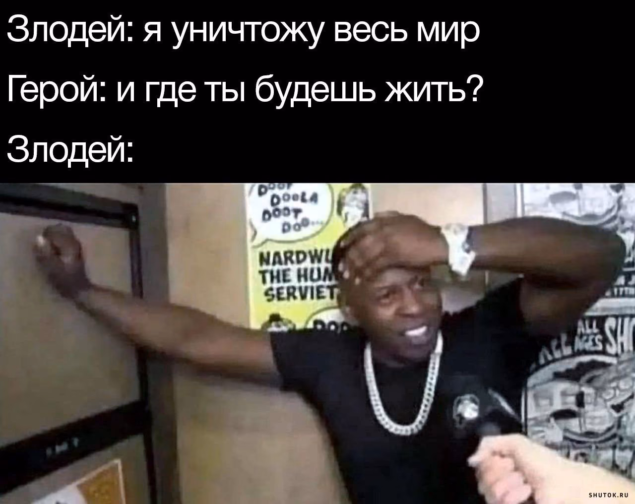0d13152a783a3f78a20e9a399ee93fab.jpg