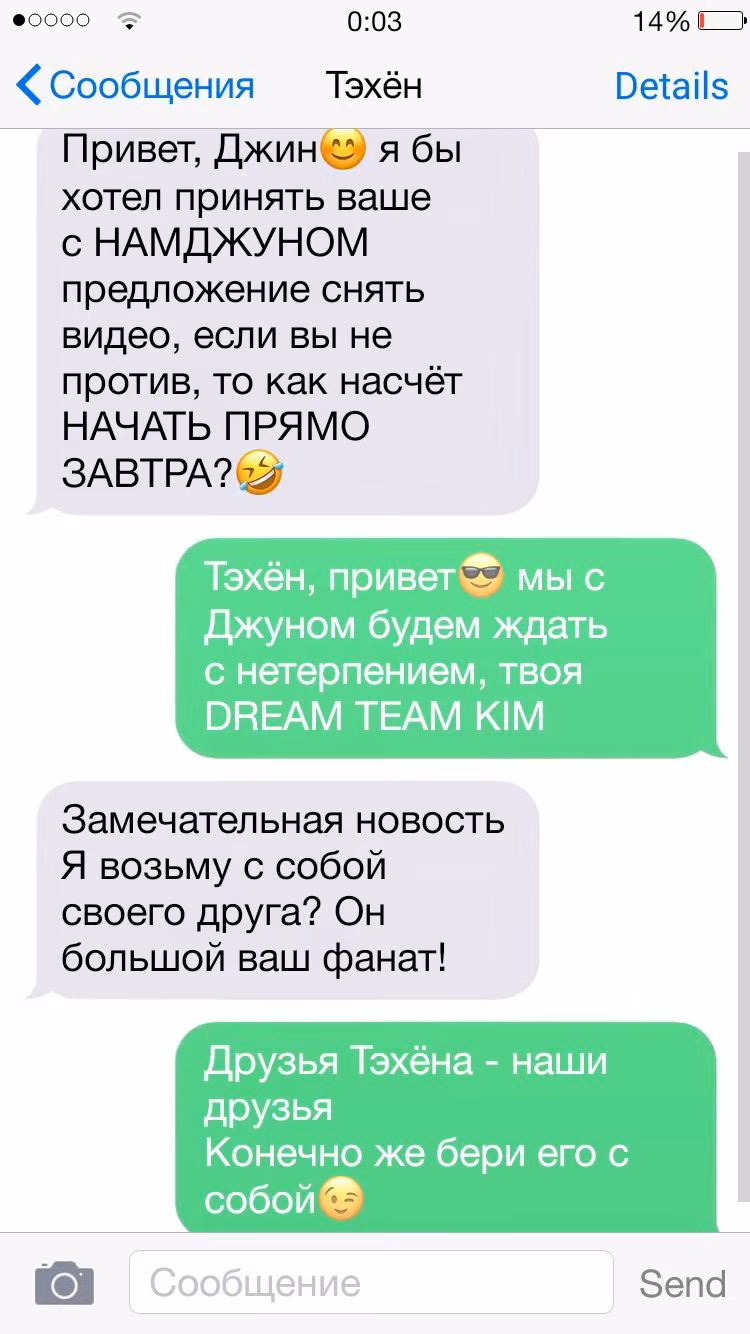 0d134898472ccd9bde1f49b84124242a.avif