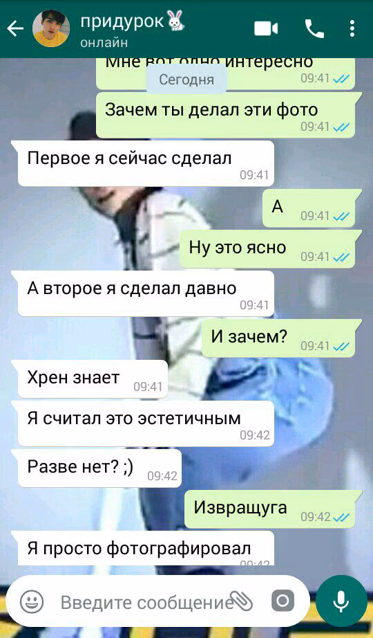 0d138cffdead045ec214d5ce234c9b9c.jpg