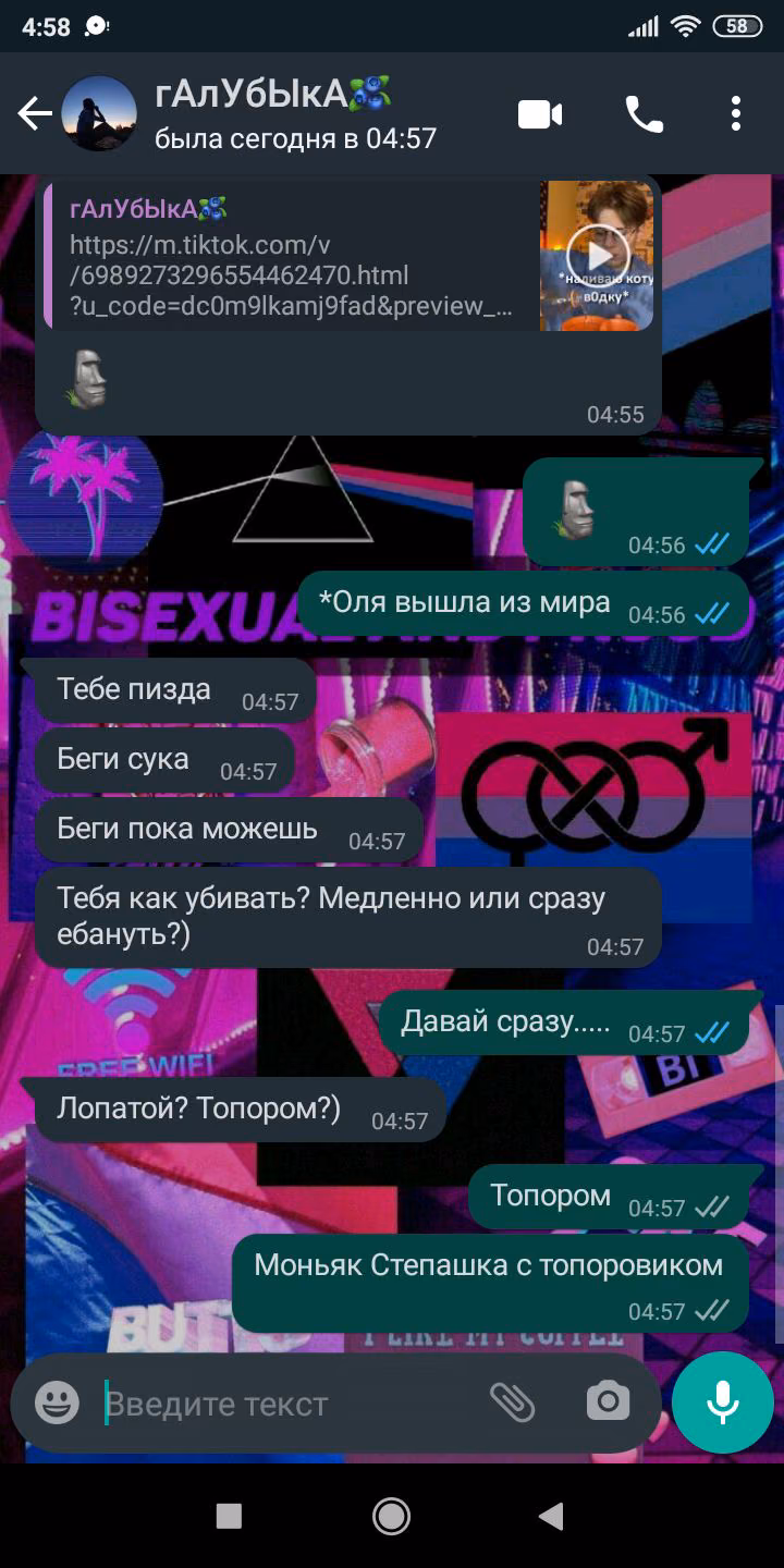 0d13e16d2100c33b928760e372659e43.jpg