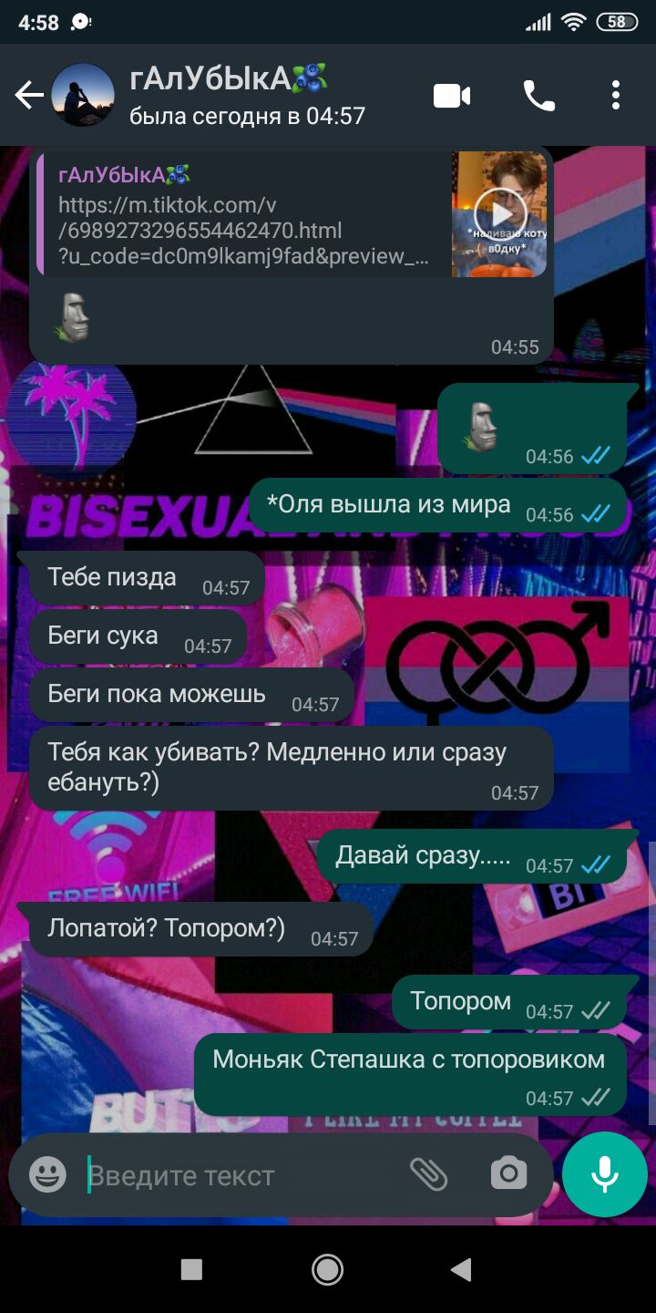 0d13e16d2100c33b928760e372659e43.jpg
