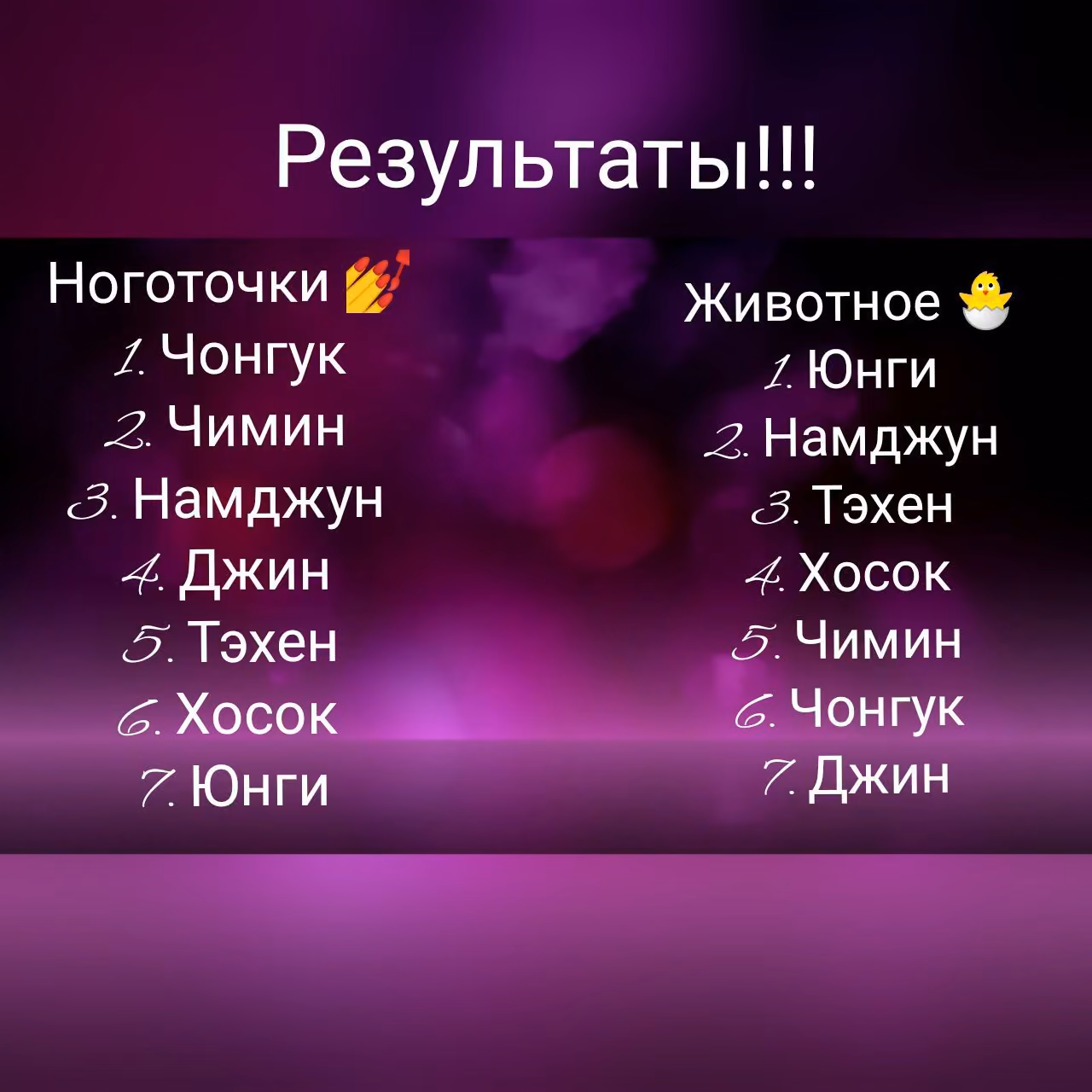 0d14bdec49ed9e2f8a6951551dfc2902.avif