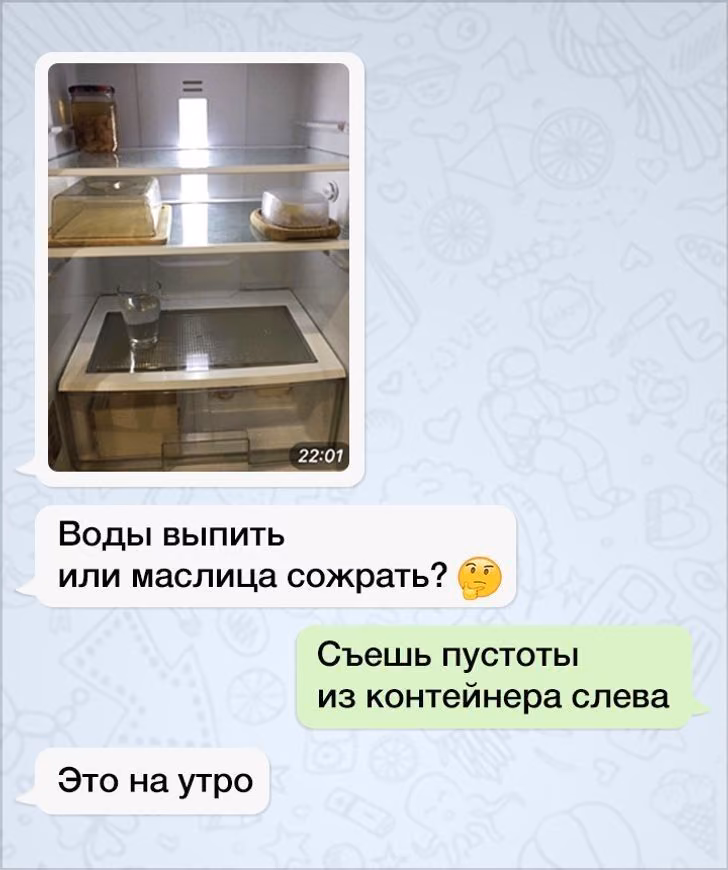 0d195770af1f83303be4d7ac1689befb.avif