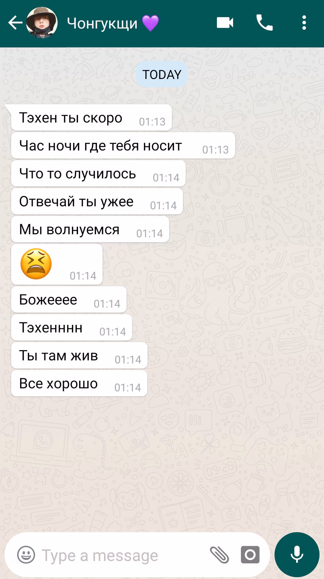 0d1a9f8107ada215b72877b022847a73.avif