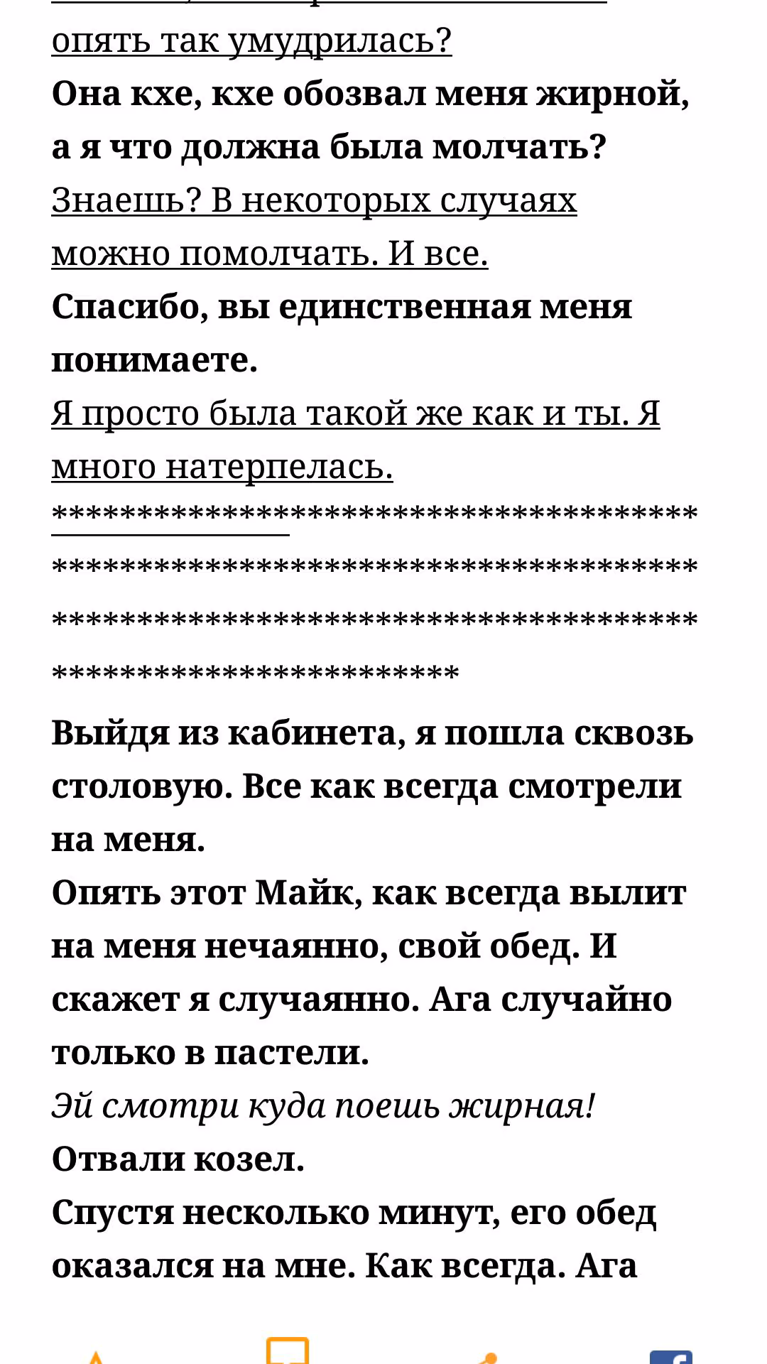 0d1ac5fd863d40fa3a6af403a666767c.avif