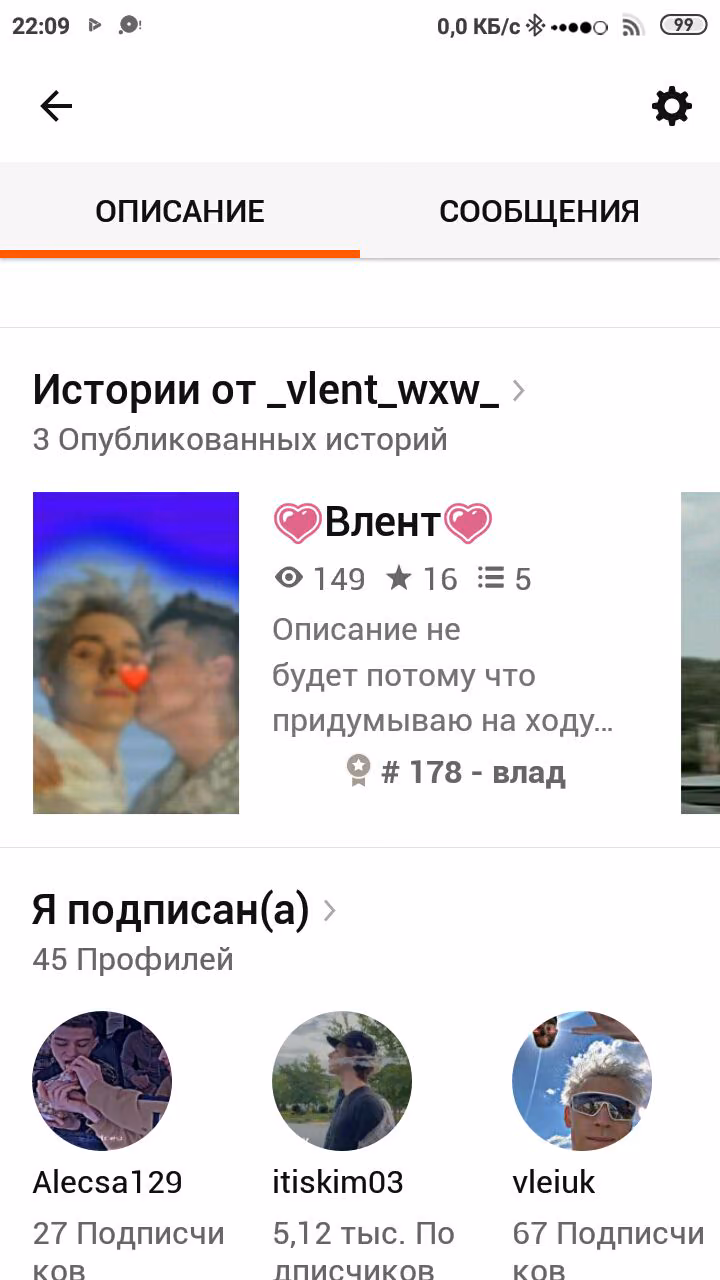 0d1b14e8f40226001f86f3a6461ea088.avif