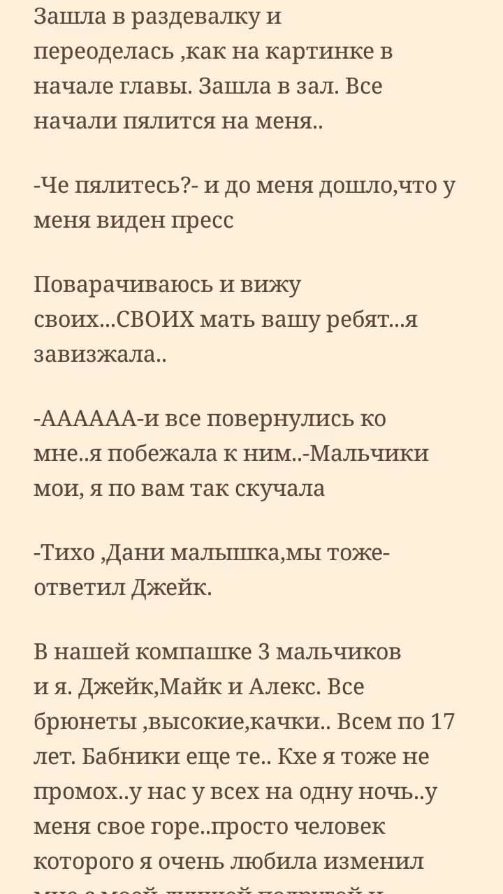0d1b323b9b2f4e8a48114a35da825fd4.avif