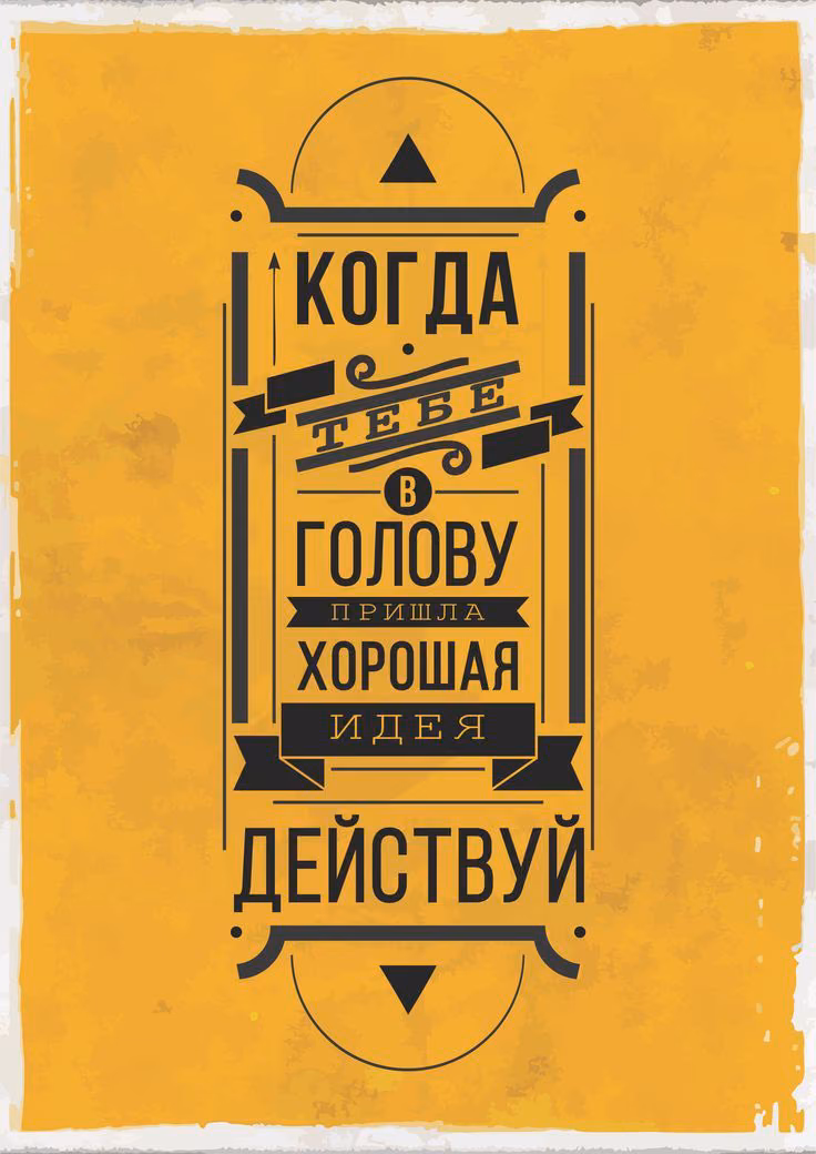 0d1b85c8ff522c12a959e69aec2ae486.jpg