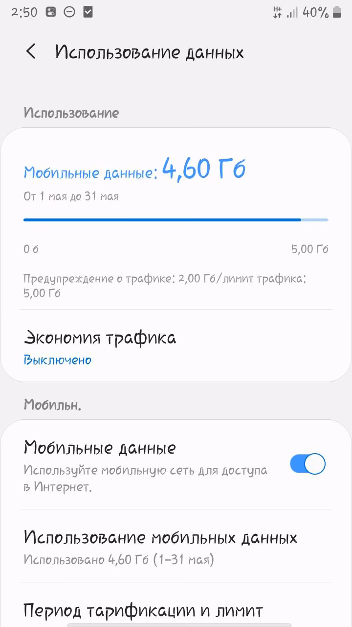 0d1baf71720c180c4516a0e5d6d2d888.avif