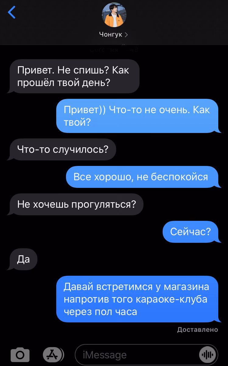 0d1c54aa4ea0e02fda001b82fbac7589.jpg