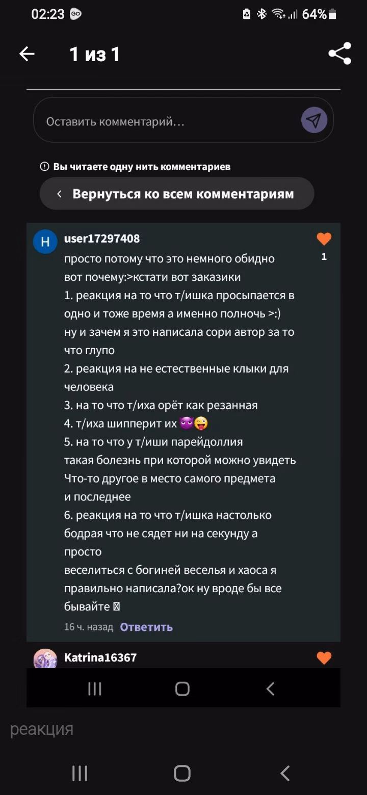 0d1e92cdb81f3d732fe600653eab24c1.avif