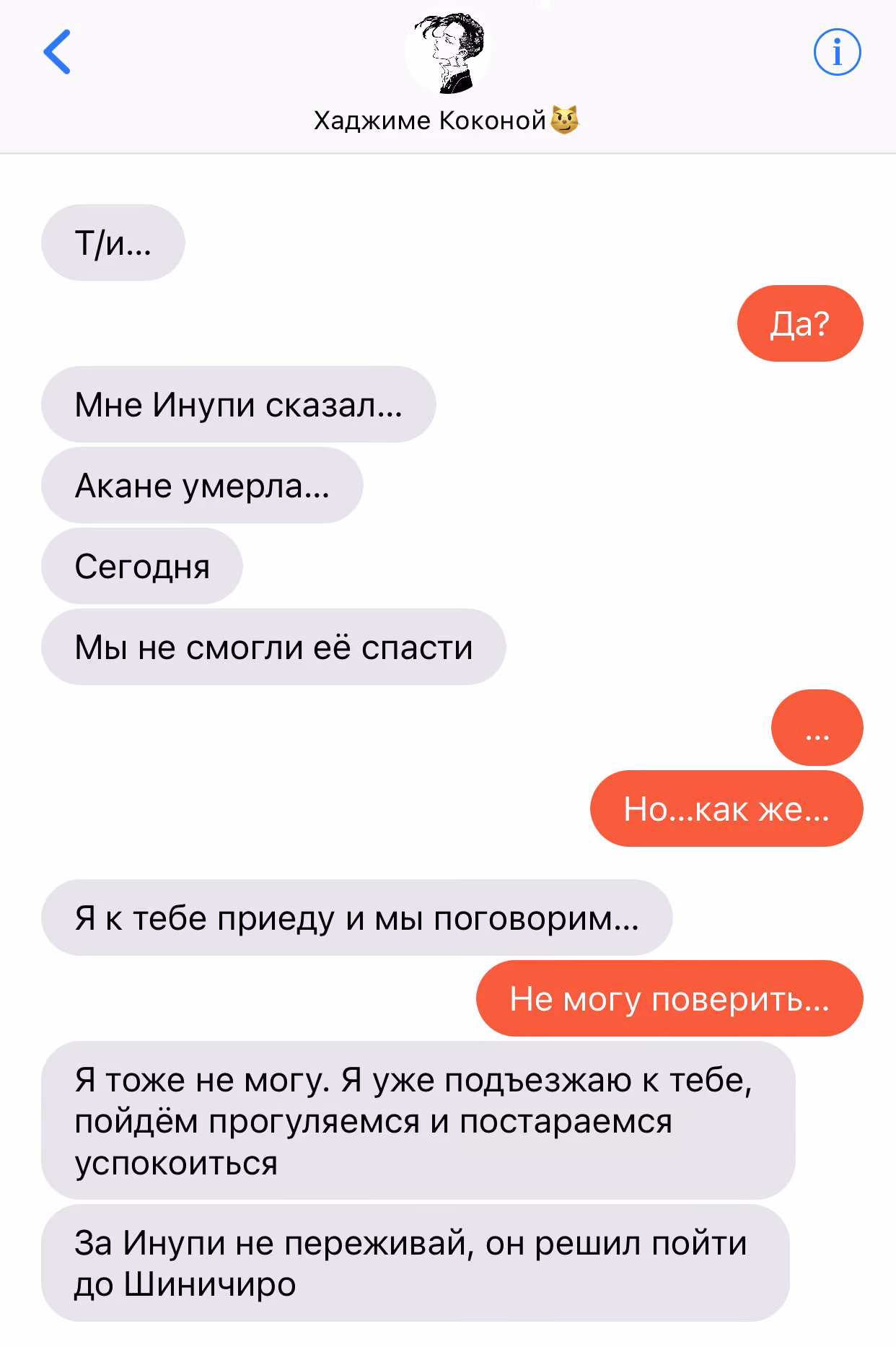 0d2246ae6b0c86c12cfcabc2fa74e246.avif