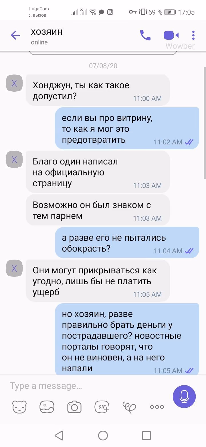 0d22ad51b30d21b88a2f5155da70a550.jpg