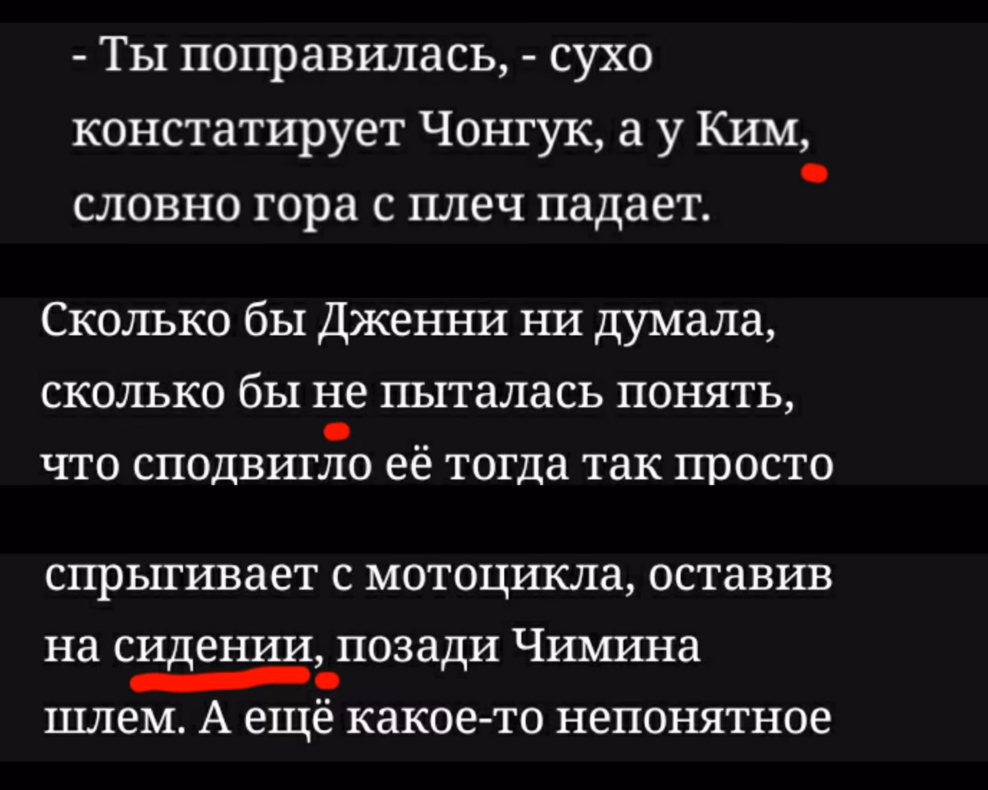 0d231ee12a981d8c6ab348be80a51a7f.avif