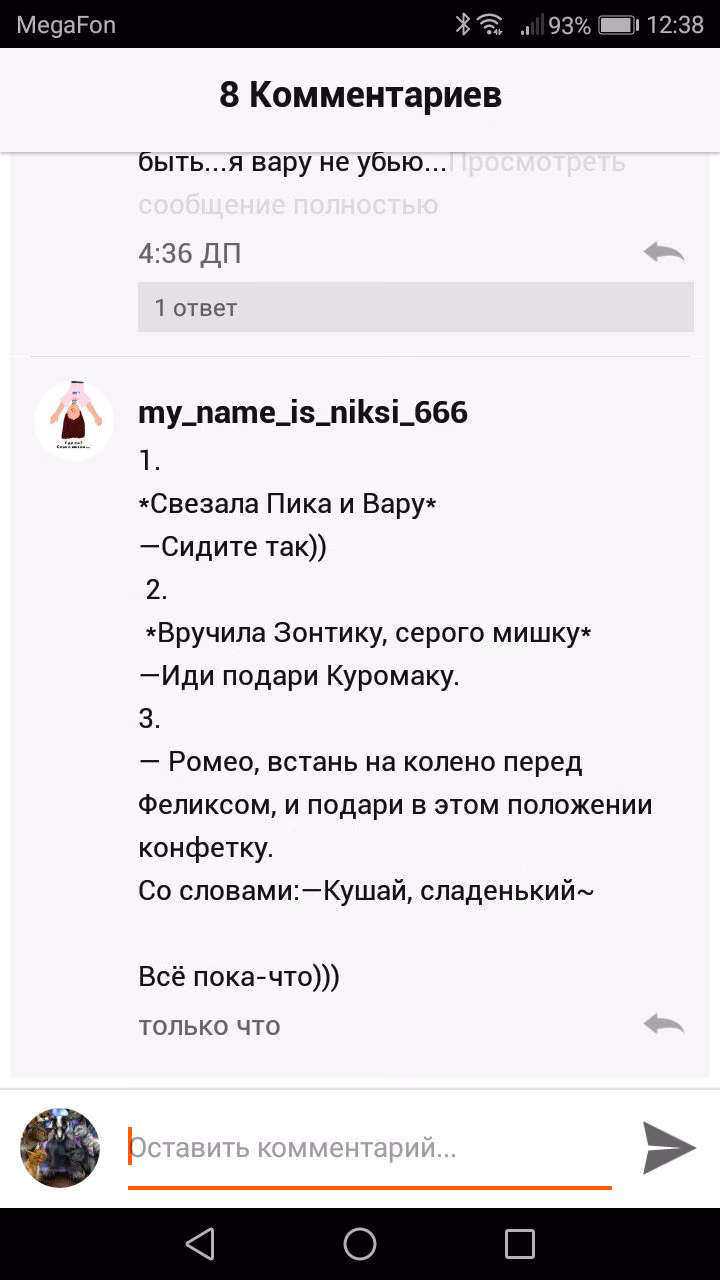 0d2353ece4a83366388a5d661d3c32f9.avif
