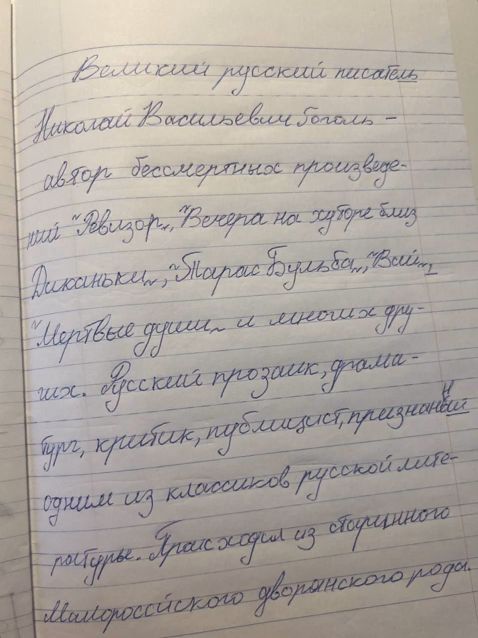 0d239c0d3fcb3abb1b256519cce16726.avif