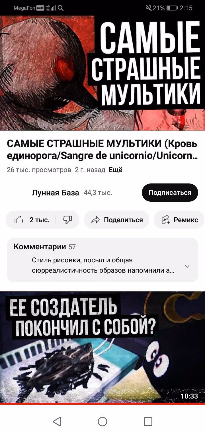 0d246c5c93990093650fdedd5b68b246.jpg