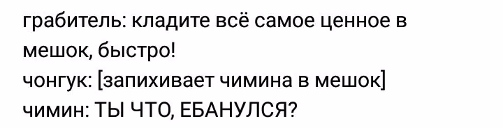 0d24d5716a2c42e28010553aed1c3ddf.jpg