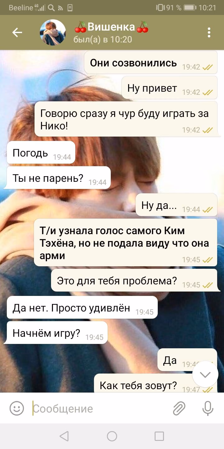 0d25a80146f72381eab0cbac51f22cde.avif